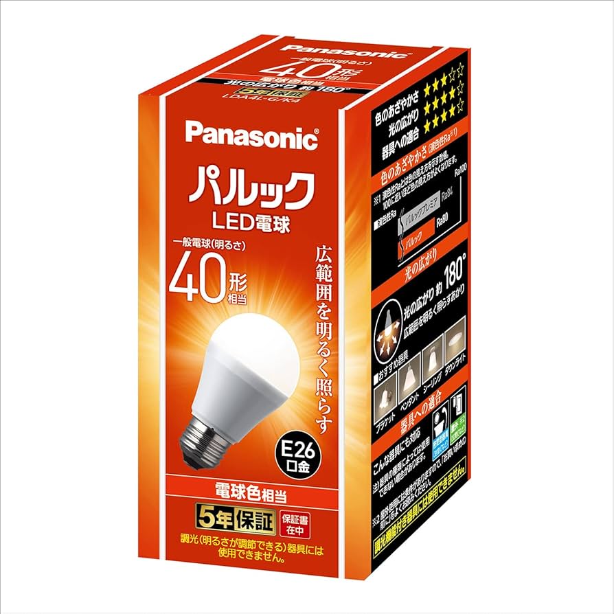 Panasonic LED電球 電球色 40形 E17口金 8個 Amazon | パナソニック 40形 E17口金 電球形蛍光灯 パルック